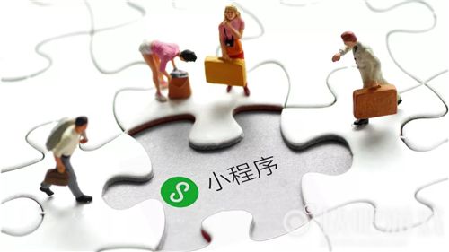 如何制作好的微信小程序
