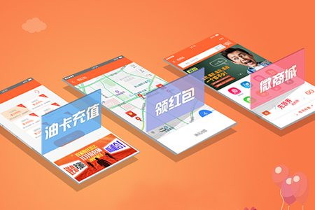 河南小程序